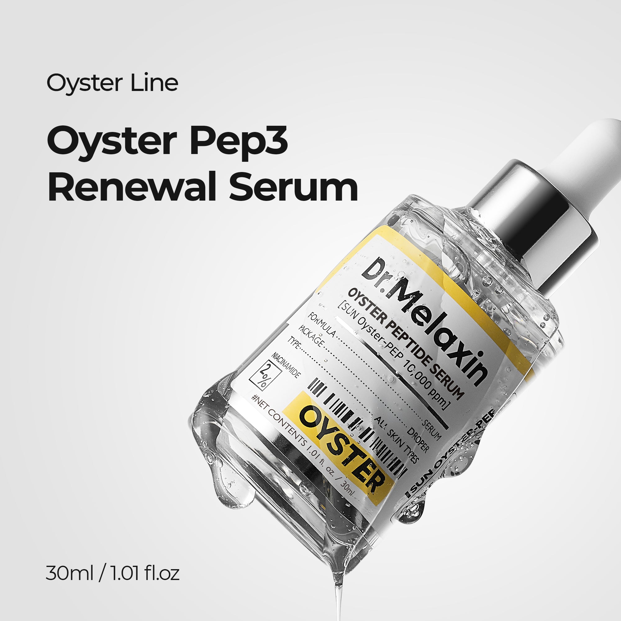 Dr.Melaxin OYSTER PEPTIDE Serum 30ml