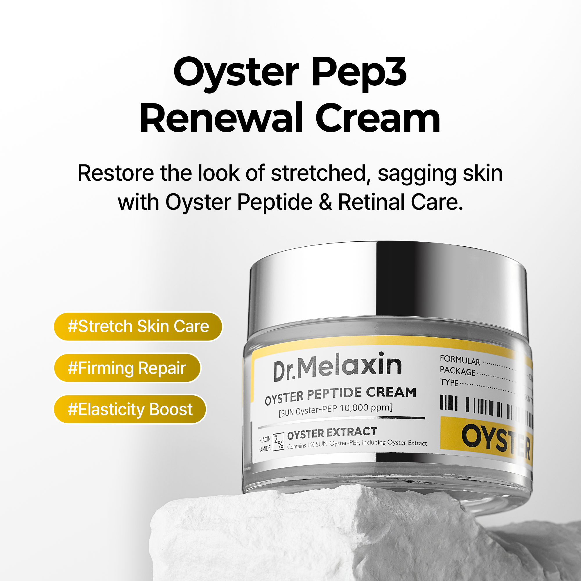 Oyster Pep-3 Renewal Cream