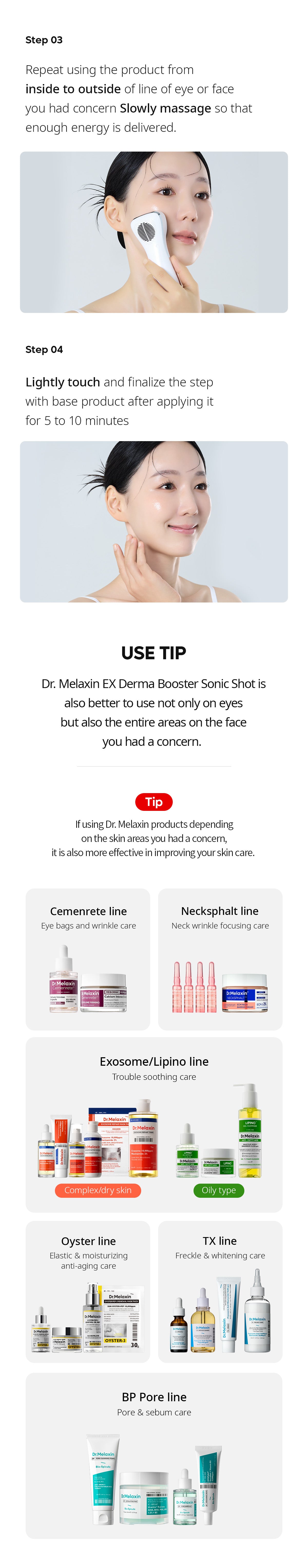 EX Derma Booster Sonic Shot – Dr.Melaxin.us