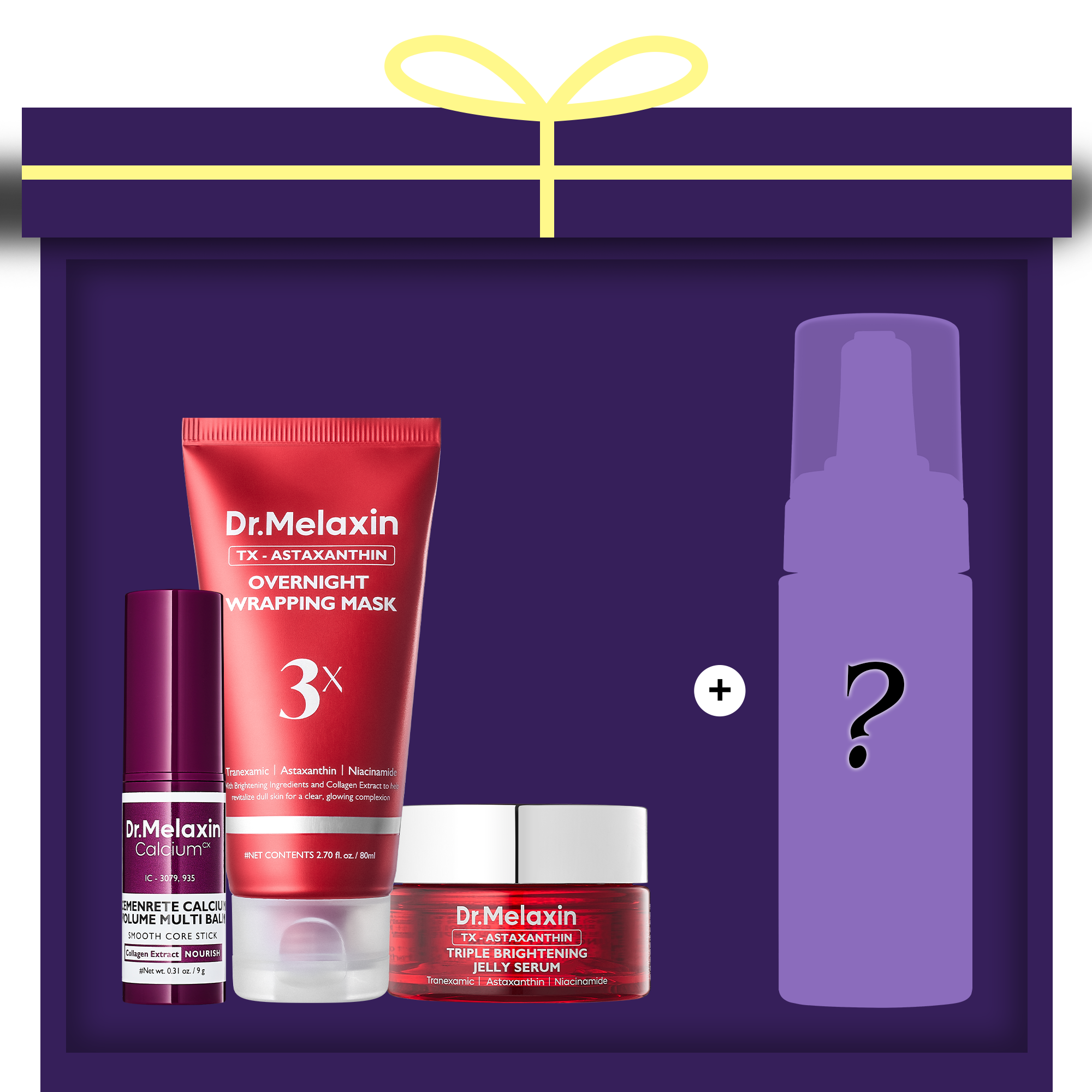 [LUCKY BOX] 3+1 Glass Glow Spot Care Set