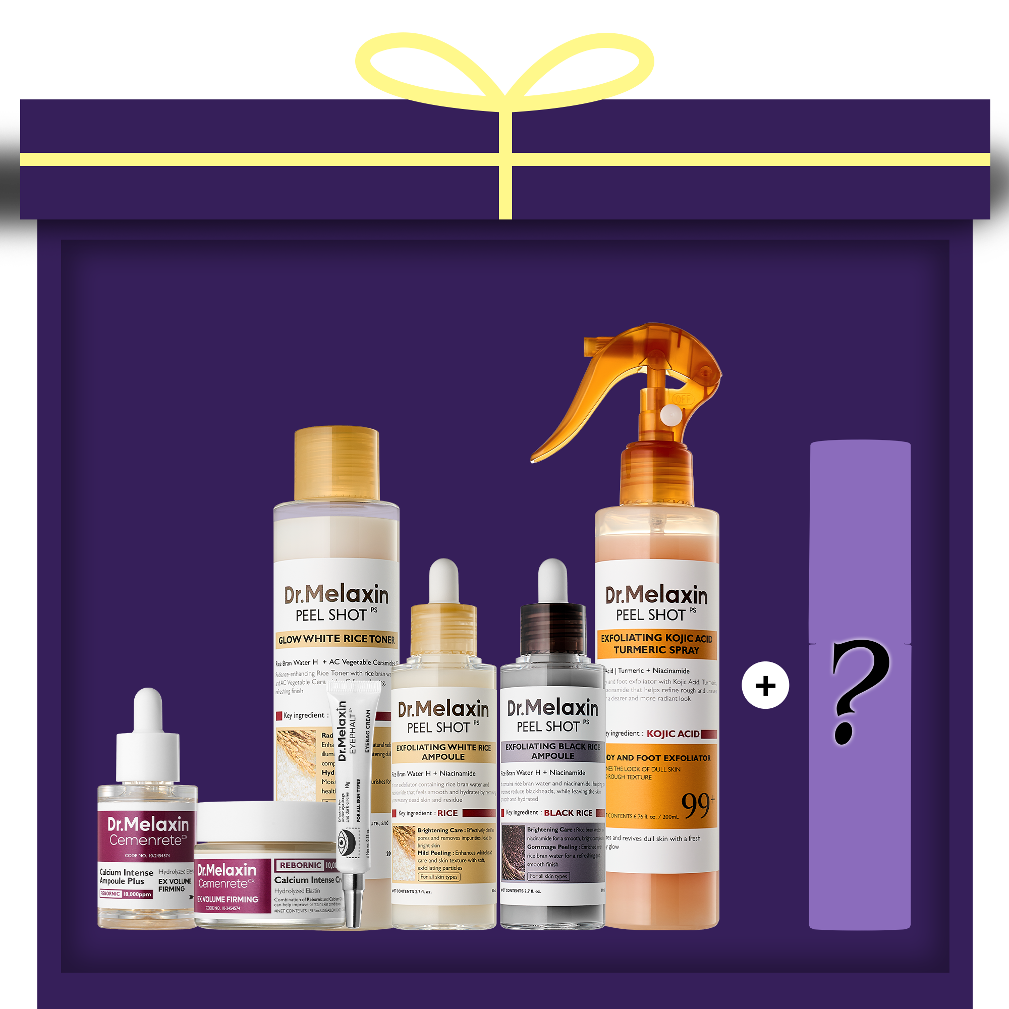 [LUCKY BOX] 7+1 All-In-One Glow Routine Set