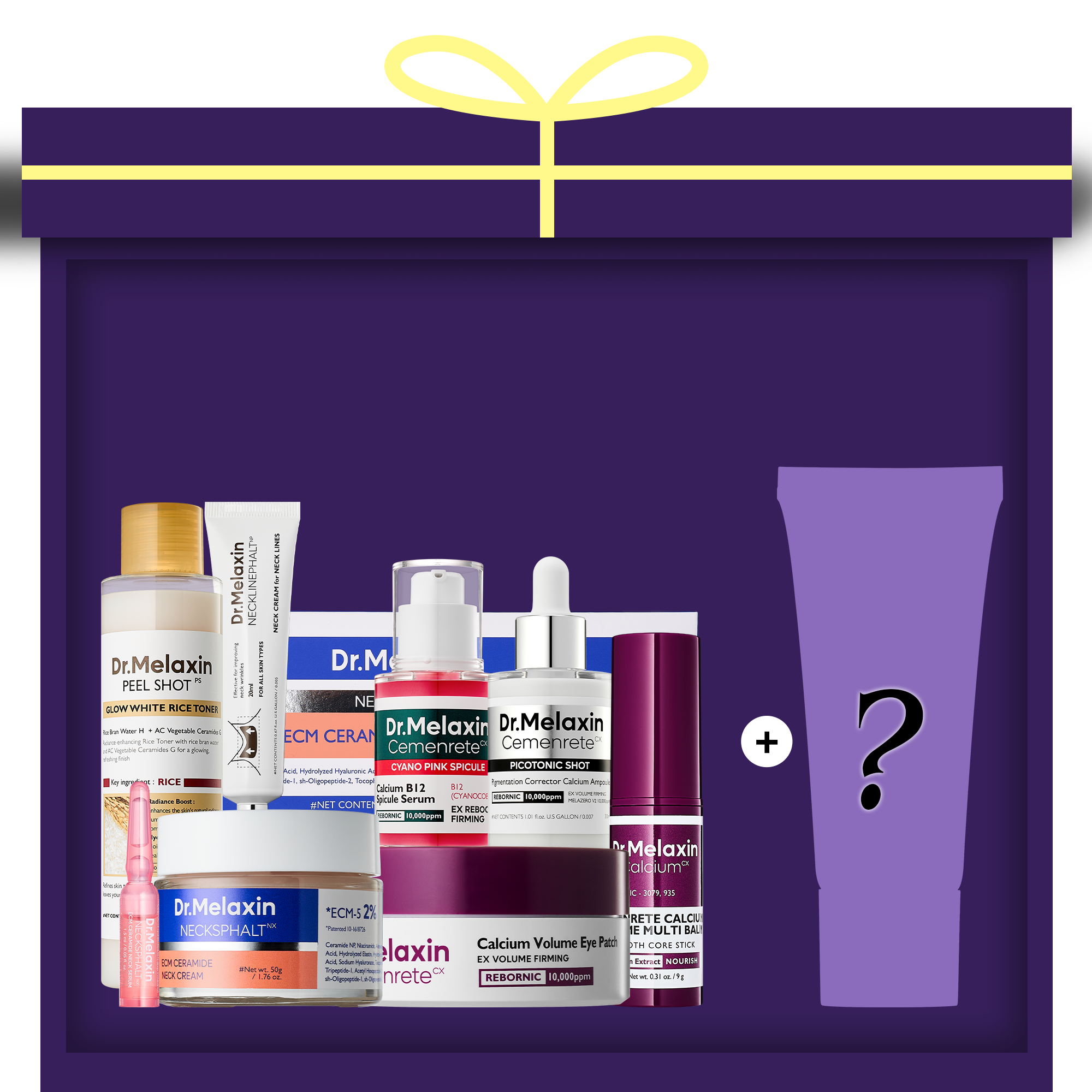 [LUCKY BOX] 8+1 Glow-Boosting Face & Neck Set
