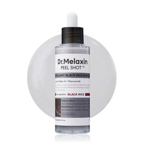 Peel Shot Exfoliating Glow Rice Line