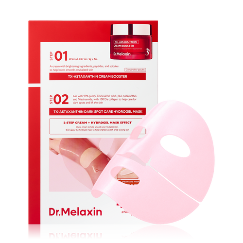 TX Astaxanthin Dark Spot Care Hydrogel Mask 4EA