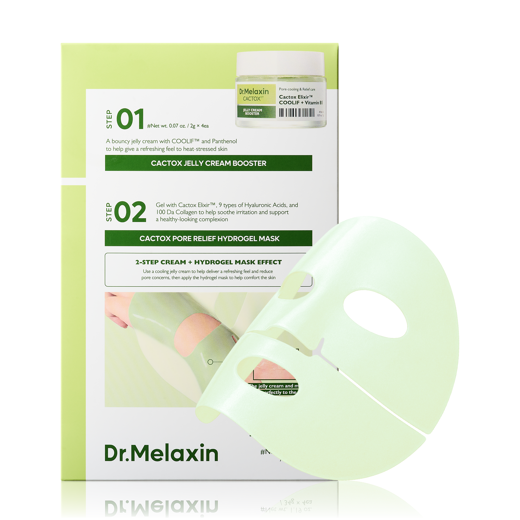 CACTOX De-Puffing Pore Tox Gel Mask 4EA