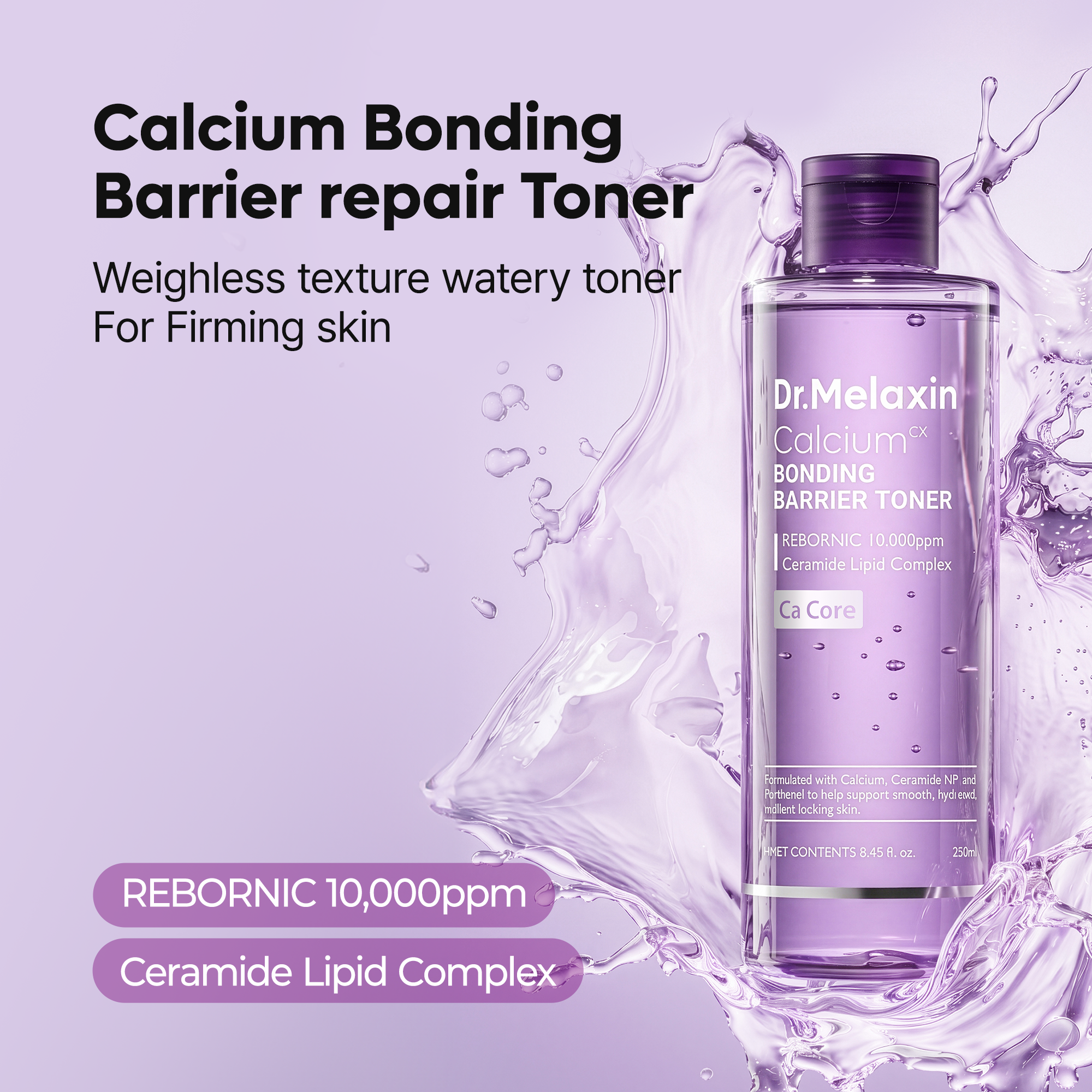 Calcium Bonding Barrier Repair Toner