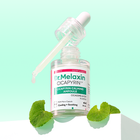 Cicapyrin Calming Ampoule