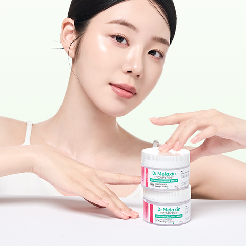 Cicapyrin Calming Cream