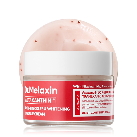 Astaxanthin Cream