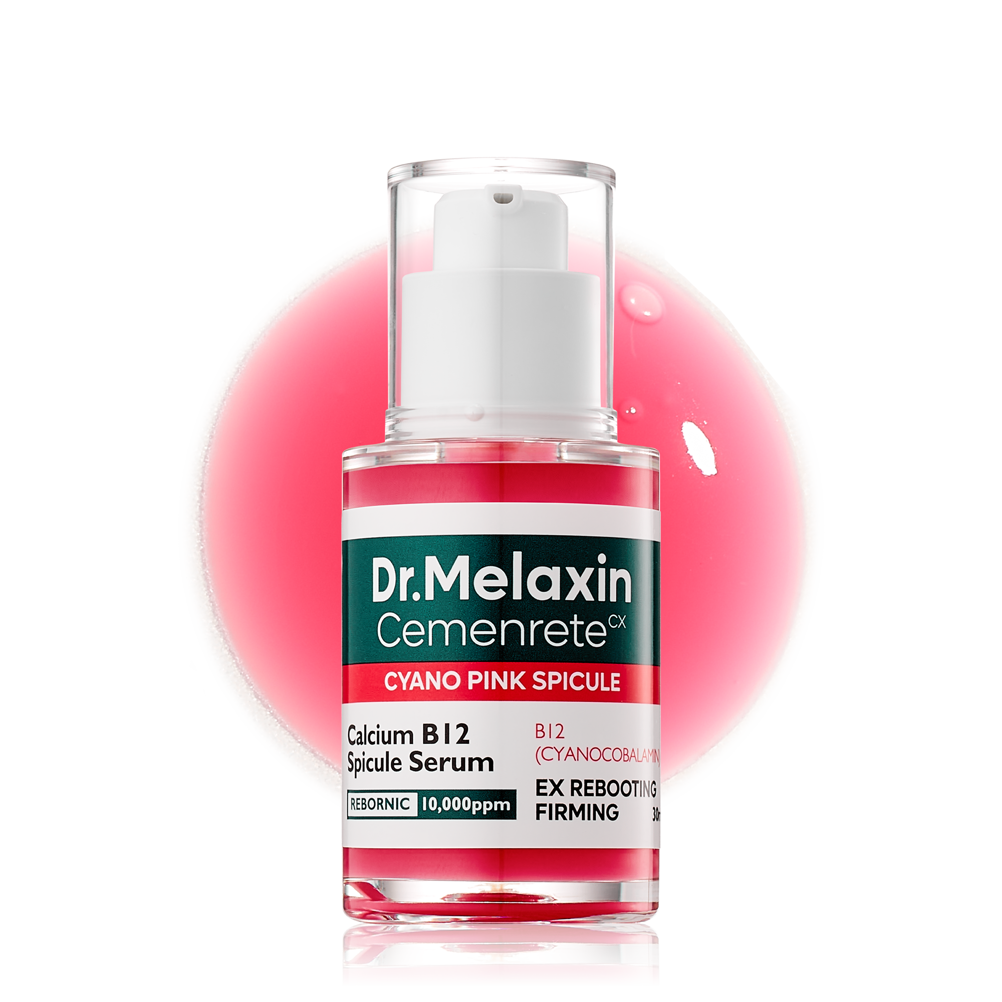 Cemenrete Cyano Pink Spicule Serum