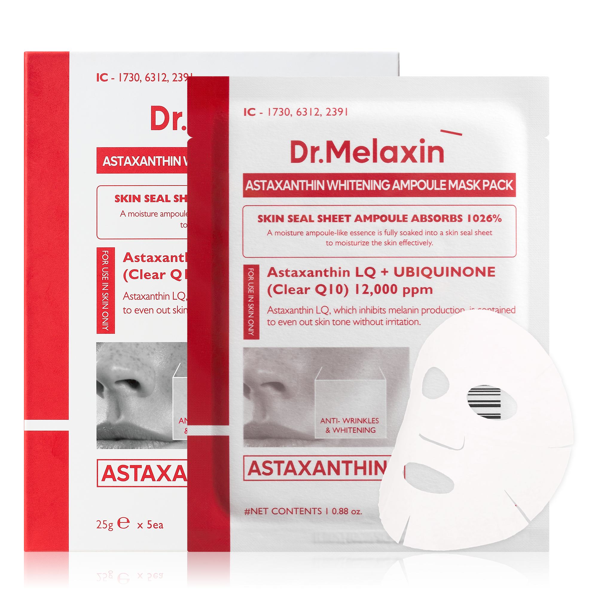 Astaxanthin 5 Masks Pack