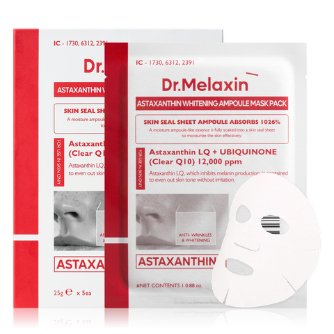 Astaxanthin Dark spots Care Line