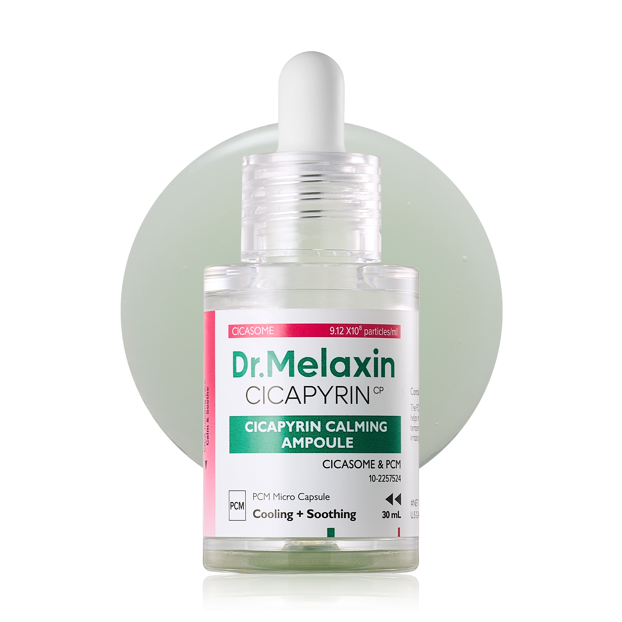 Cicapyrin Calming Ampoule