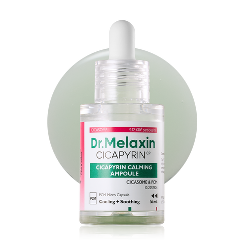 Cicapyrin Calming Line