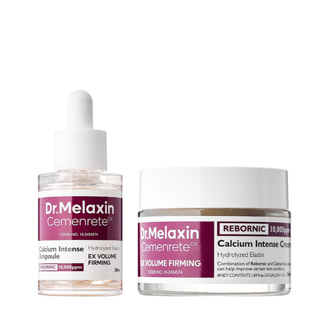 [SECRET BOX] 7+1 All-In-One Glow Routine Set