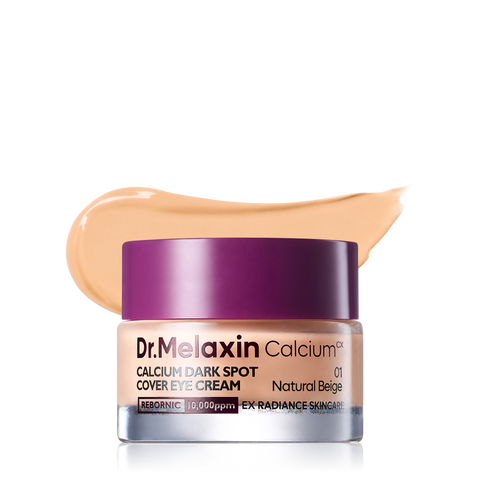 Calcium Dark Spot Cover Eye Cream 3 Shades