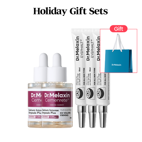 [Holiday Set] Advanced Eye Care Collection