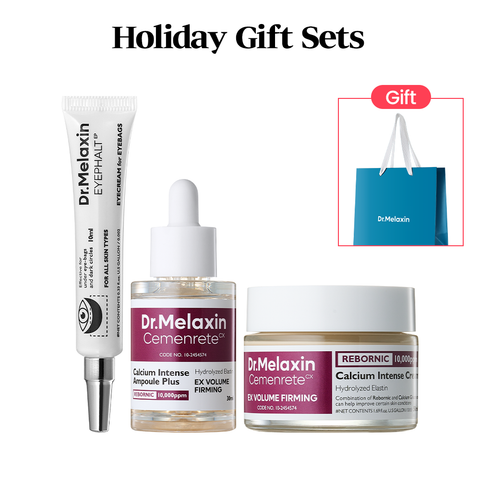 [Holiday Set] Total Eye Care Trio