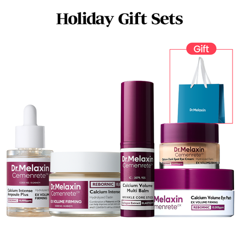 [Holiday Set] Ultimate Eye Renewal Kit