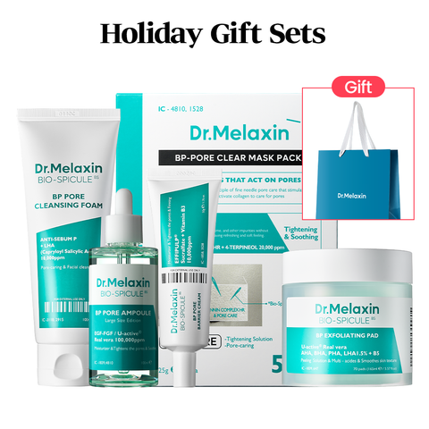 [Holiday Set] Ultimate Pore Care Collection Plus